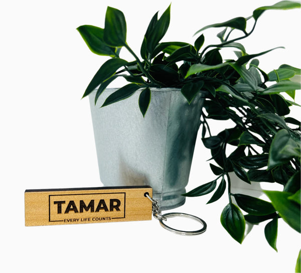 Tamar Keychain