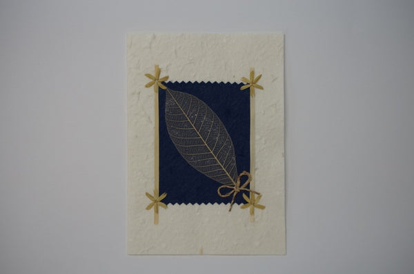 Single Leaf Standard