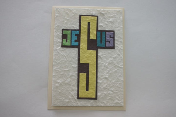 Jesus Cross (615)